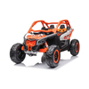 Can-Am Maverick Orange Džip Bagi 4X4 2X24V7A Premium Oprema ( 13011 )
