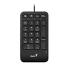 Genius Numerička tastatura NumPad 125, USB-A ,Crna