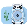 Free 2 Play Kiddigit Digitalni fotoaparat z dual kamero in ovitkom, panda