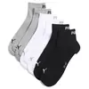 PUMA Quarter Socks Unisex (3-Pack), Clothing, Grey/White/Black, 43-46