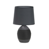 Ambon Stona Lampa 1X40W E14 Black