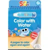 Super Simple(tm) Color with Water