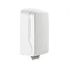 Verde Pro 650W Dispenzeri za složivi toalet papir beli ( L909 )