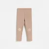 Reserved - BABIES` TROUSERS