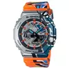 Casio g-shock ručni sat ( GM-2100SS-1A )
