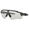Sportske naočare Oakley Radar EV Path steel-clear