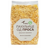 PAHULJICE BEZ GLUTENA OD PROSA SLAVUJ 300G