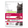 Trainer Hrana za odrasle mačke Natural Adult, Govedina - 1.5 kg