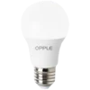 Opple LED sijalica, E27, 12W, 3000K, 3 Komada