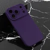 Maskica za iPhone 17 Pro Giulietta, Ljubičasta