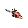 ECHO Motorna testera CS7310SX/50RU