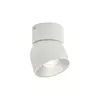 REFLEKTOR BIJELI PITCHER 1xGU10/IP20/10W/220-240V