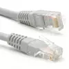 LAN UTP-kabl Velteh UTP patch Cat5E 5m U5E-K050 Bulk