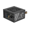MSI - MAG A500N-H 500W napajanje