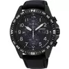 SEIKO Prospex Chronograph Solar SSC707P1 - SSC707P1