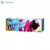 KEKS WELLNESS MALINA KAKAO PRELIV 150G (15) BAMBI