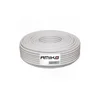 Amiko Koaksijalni kabel RG-6, CCS, 90dB, 100 met. - RG6/90db - 100m