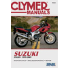 Suzuki SV650 Repair Manual