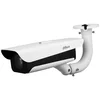 Kamera za prepoznavanje tablica ITC237-PW6M-IRLZF1050