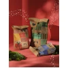 Create Your Own Christmas Ultimate Gift Pouch XM