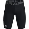 Under Armour šorcevi UA HG Armour Lng 1361602-001