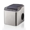 Gorenje Ledomat IMD1200SB, 12kg leda dnevno