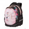 Ergonomski ranac Superlight Petit Soft Ponny Blossom 29591