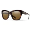 Smith SWAY 086/XC