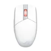 Asus Gaming miš P520 ROG STRIX IMPACT III, Bežični, USB, Beli