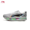 Li-Ning Muške patike Chitu 9Ultra, Sive