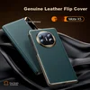 Tianjue Maska za mobilni telefon Huawei Mate X5 / Huawei Mate X3, Zelena