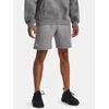 Under Armour Kratke hlače UA Rival Fleece Shorts-GRY