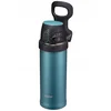 Zojirushi termo vrček SM-QAF48-GK 480 ml turkizna