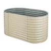 Blumfeldt High Grow , Bež, 1,6 m , Dvignjena greda, Cinkiran aluminij (GDMB4-High-Grow-160B)