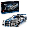 Lego 42210 Nissan Skyline GT-R (R34) automobil iz Paklenih ulica 2 ( 42210 )