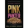 Pink Panter - Moja zatvorska ispovest