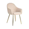 Eglo 424949 - Trpezarijska stolica APALIT 87,5 x 57,5 cm krem/zlatna