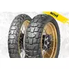 Dunlop Trailmax Raid ( 130/80-17 TL 65S zadnji toak, M+S karakteristika )