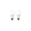 Komplet od 2 LED sijalice E27/9W/230V 2700K