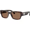 Dolce & Gabbana Naočare za sunce DG 4483 502/73