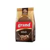 Grand kafa Gold 100g