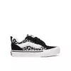 Vans Superge Knu Skool VN000CYUBM81 Črna