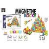 Magnetne Kocke Magnetni konstruktor Raketa 100 delova Magnetne kocke ( SW12762 )