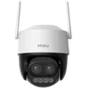 IP WiFi Dual Lens PT IC kamera IPC-S7DP-5M0WEZ