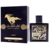 Lattafa Unisex parfem Qaed Al Fursan, EDP, 90ml