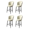 Hanah Home Set 4 barske stolice Fora Krem-Crni