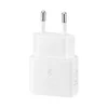 SAMSUNG univerzalni adapter 25W Tip C dzek, beli
