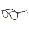 Emporio Armani Naočare EA 3231 6060