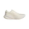 Adidas SUPERNOVA EASE W, ženske patike za trčanje, bež NKM32