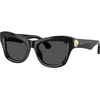 Burberry Naočare za sunce BE 4442U 300187